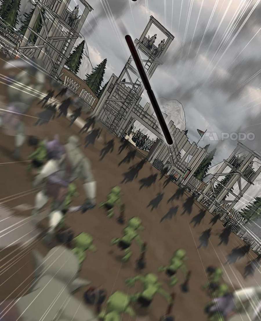 回归的8阶魔法师28.出发皮埃里克领地