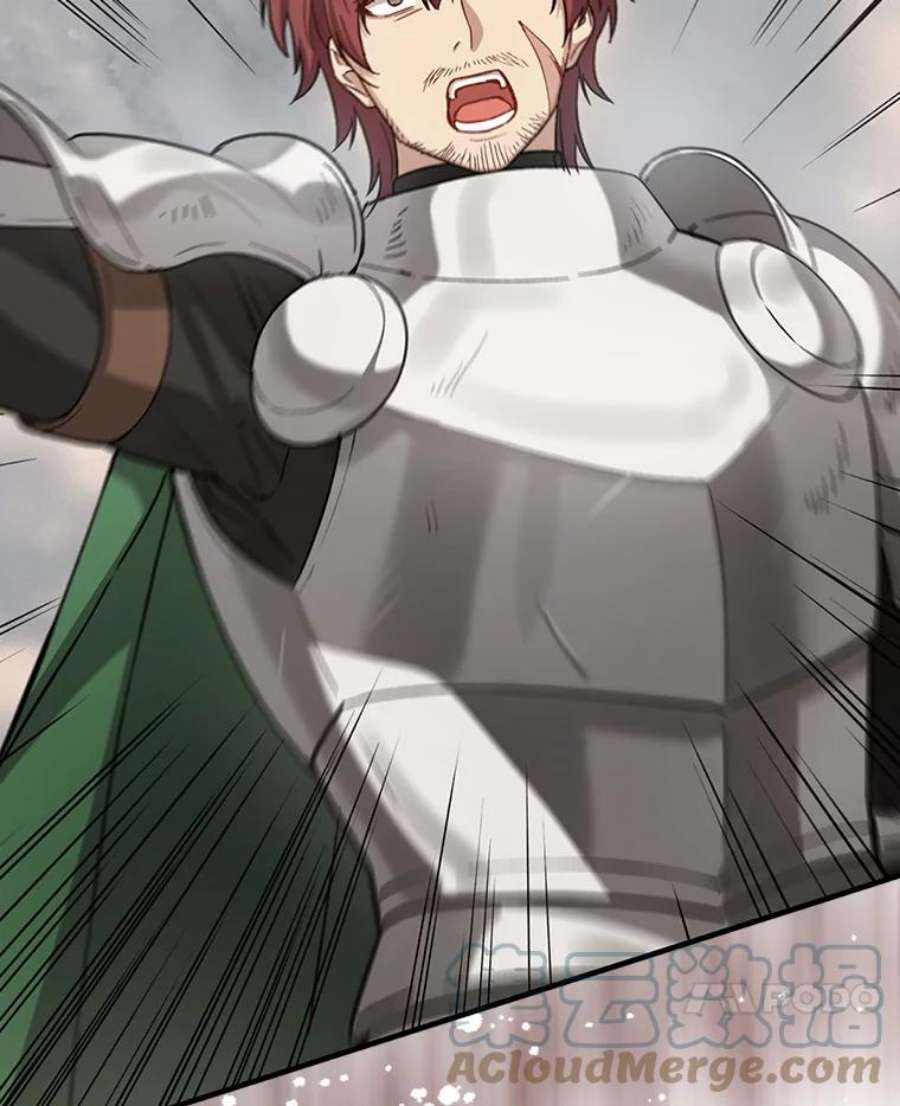 回归的8阶魔法师28.出发皮埃里克领地