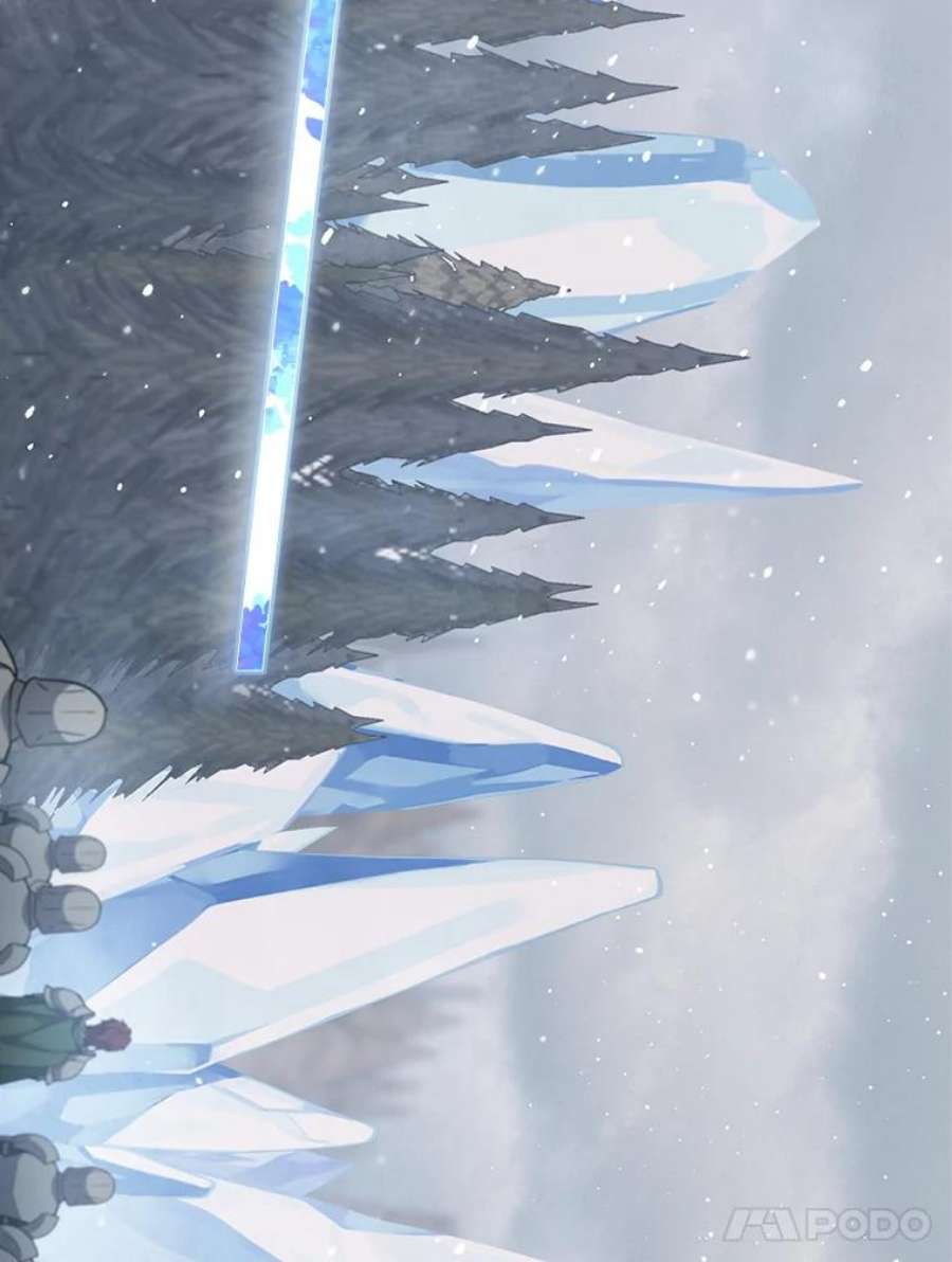 回归的8阶魔法师28.出发皮埃里克领地