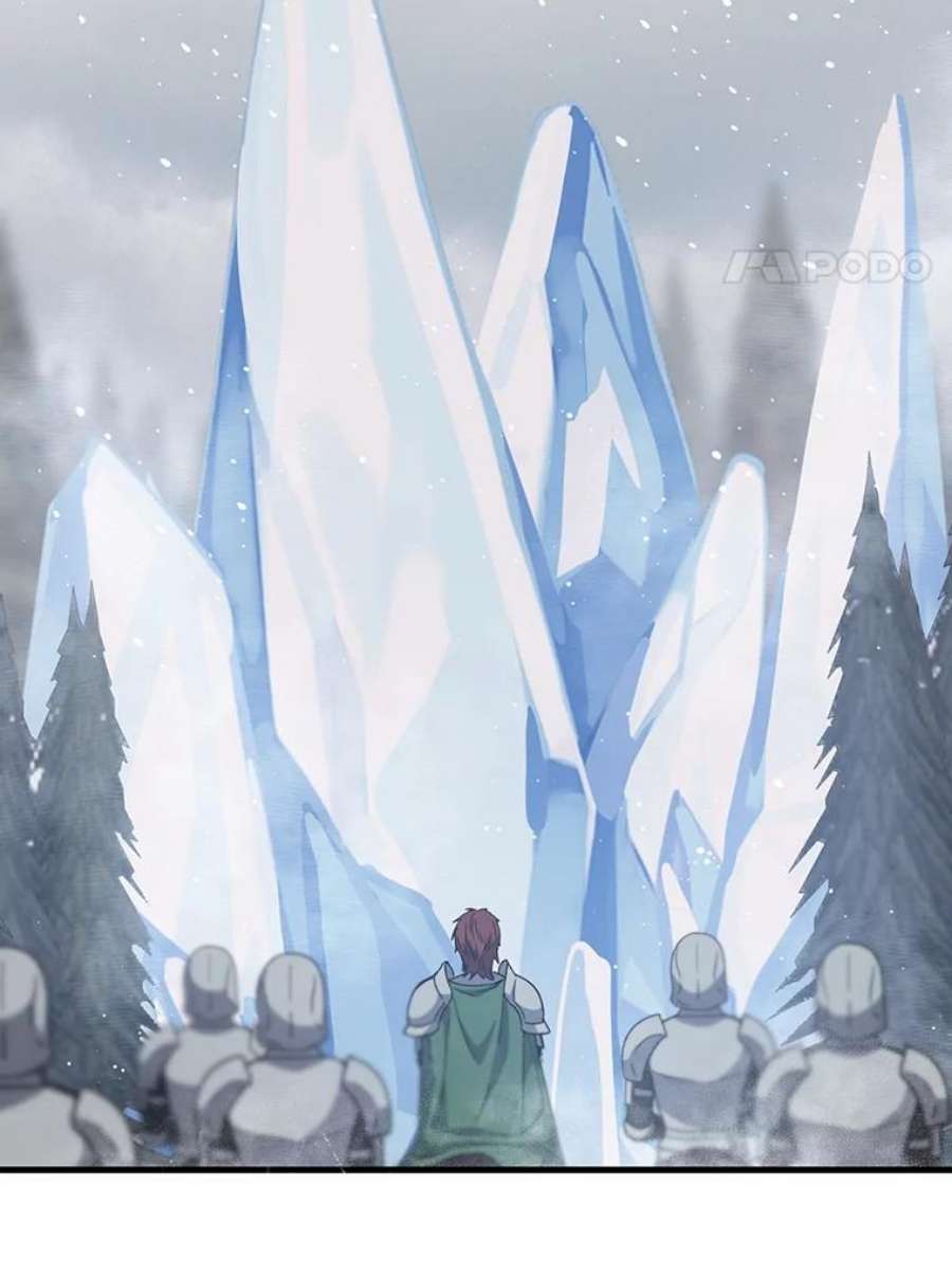 回归的8阶魔法师28.出发皮埃里克领地