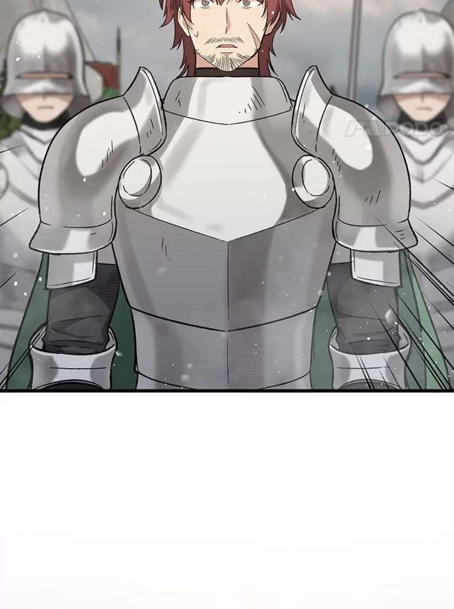 回归的8阶魔法师29.奇怪之处