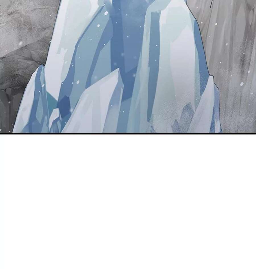 回归的8阶魔法师29.奇怪之处