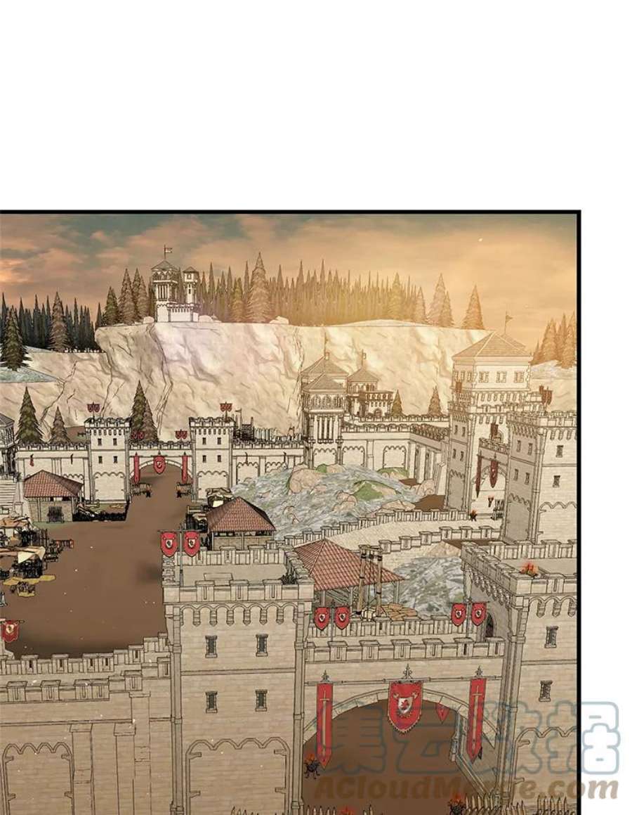 回归的8阶魔法师29.奇怪之处