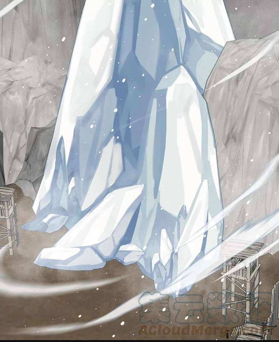 回归的8阶魔法师29.奇怪之处