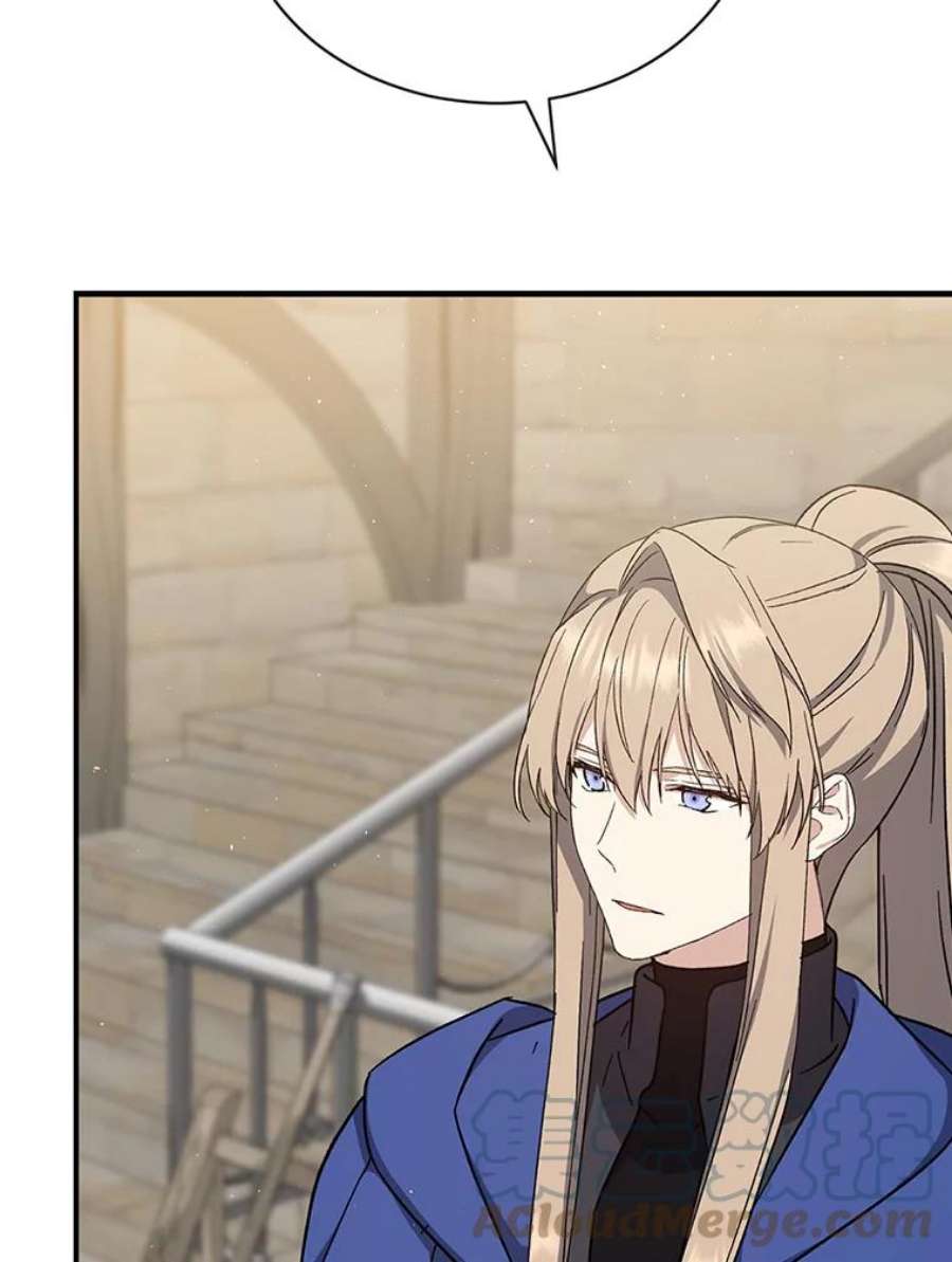 回归的8阶魔法师29.奇怪之处