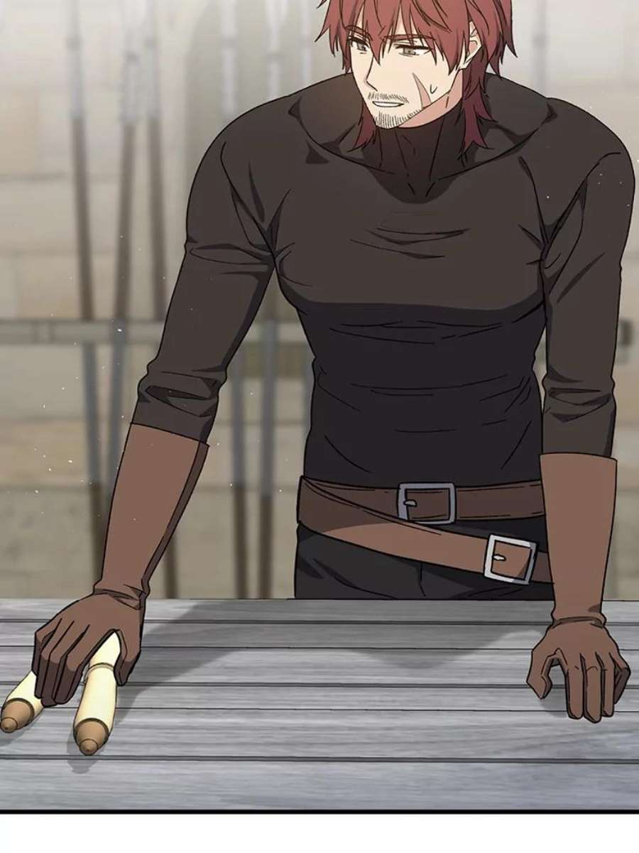 回归的8阶魔法师29.奇怪之处