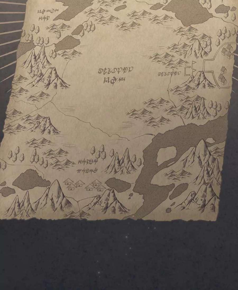 回归的8阶魔法师29.奇怪之处