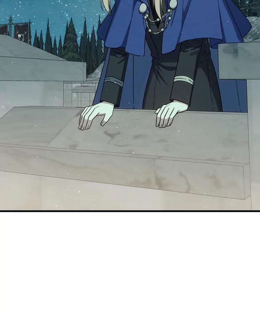 回归的8阶魔法师29.奇怪之处