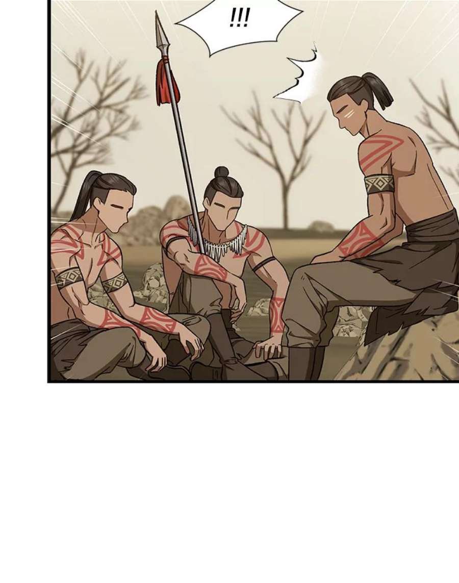 回归的8阶魔法师30.原住民