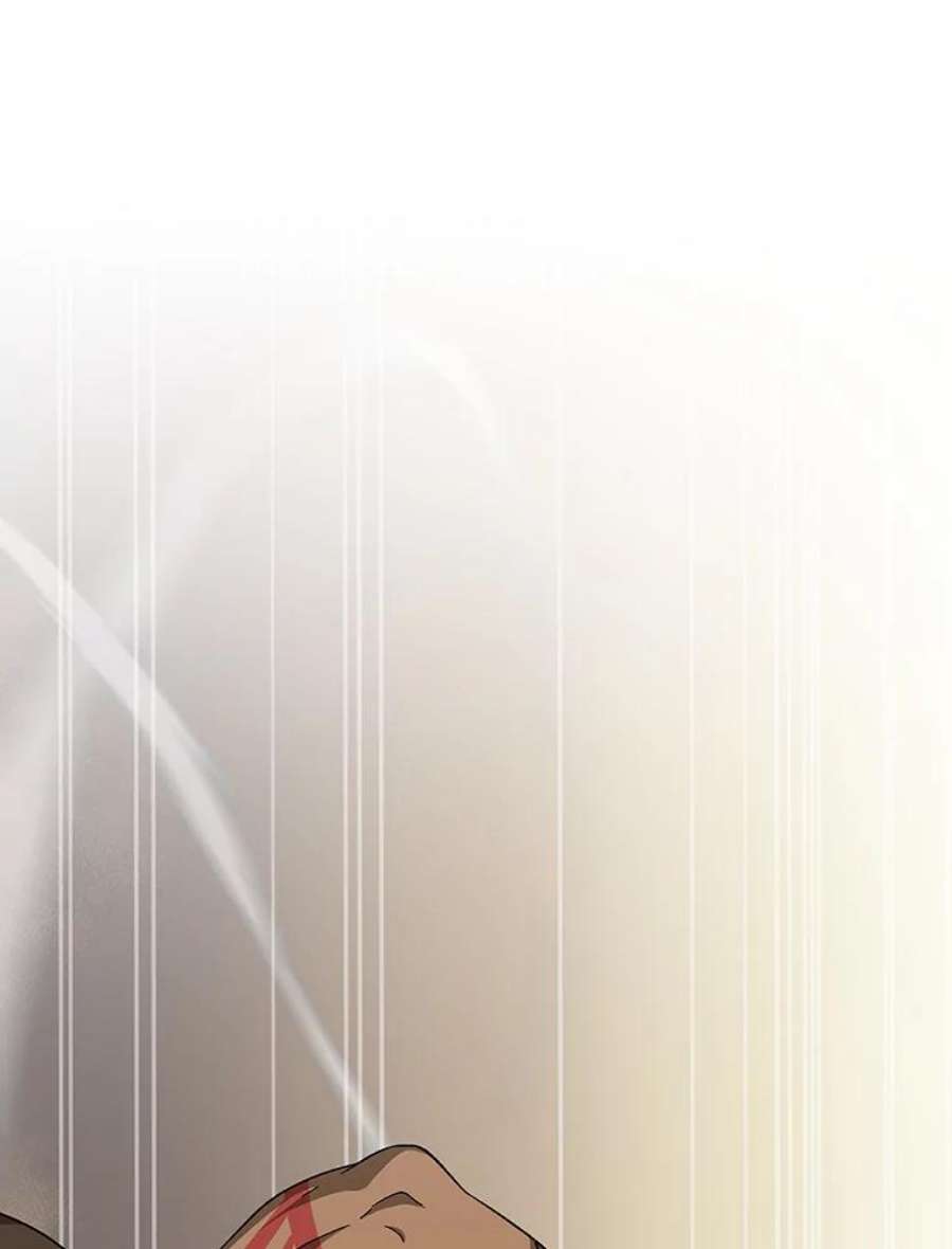 回归的8阶魔法师30.原住民