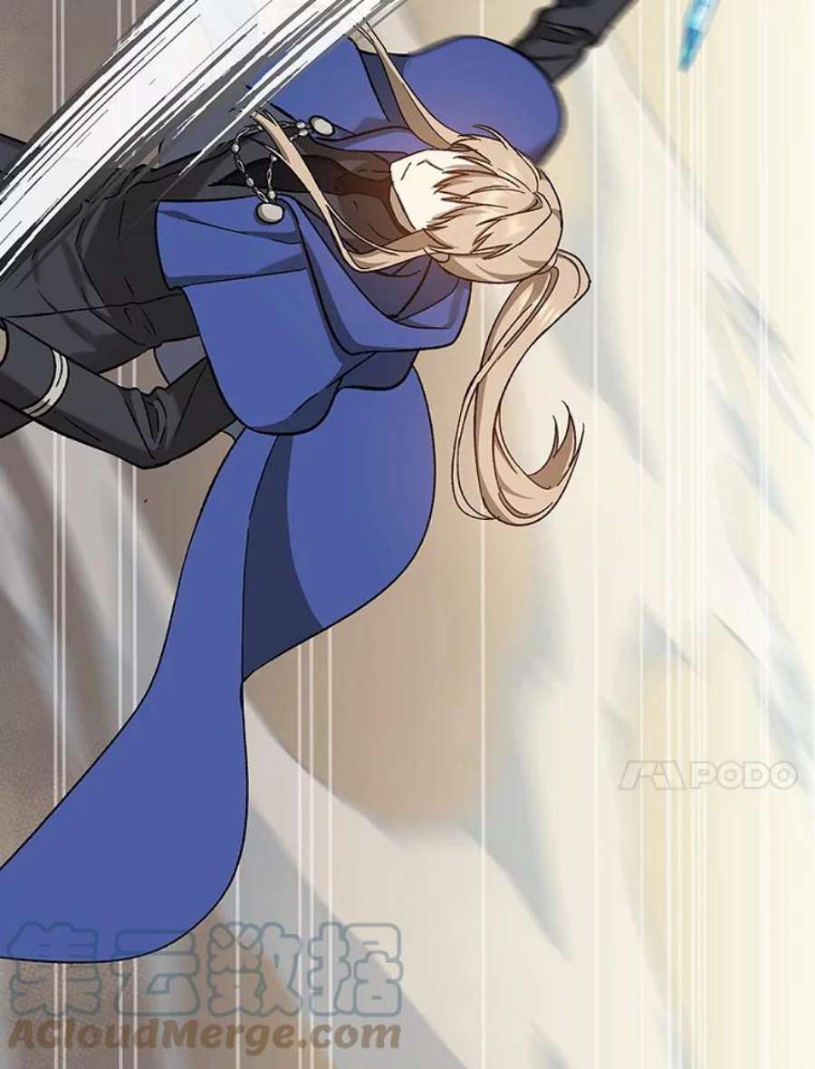 回归的8阶魔法师30.原住民