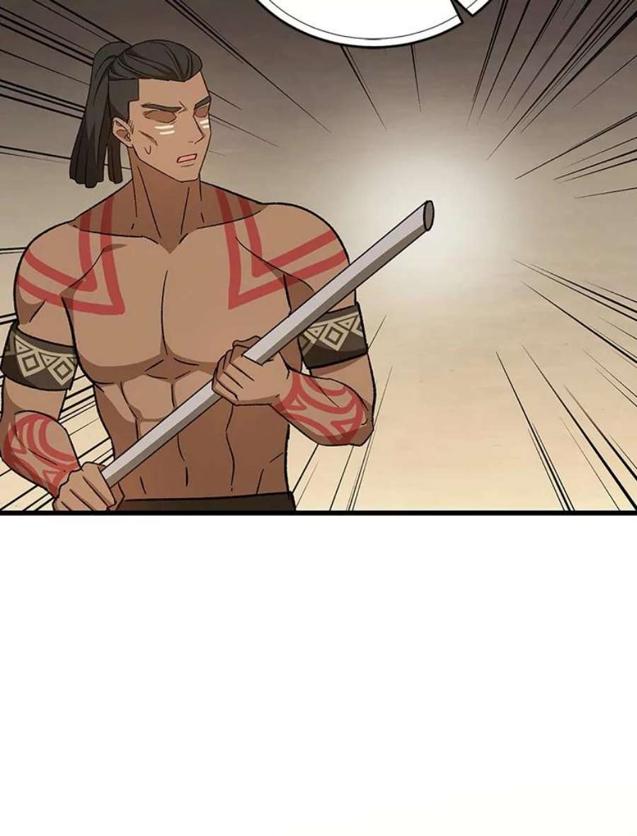 回归的8阶魔法师30.原住民