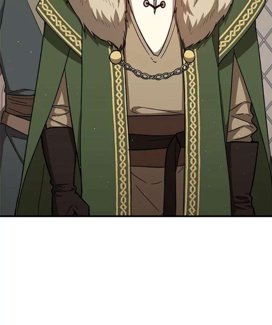 回归的8阶魔法师31.手杖