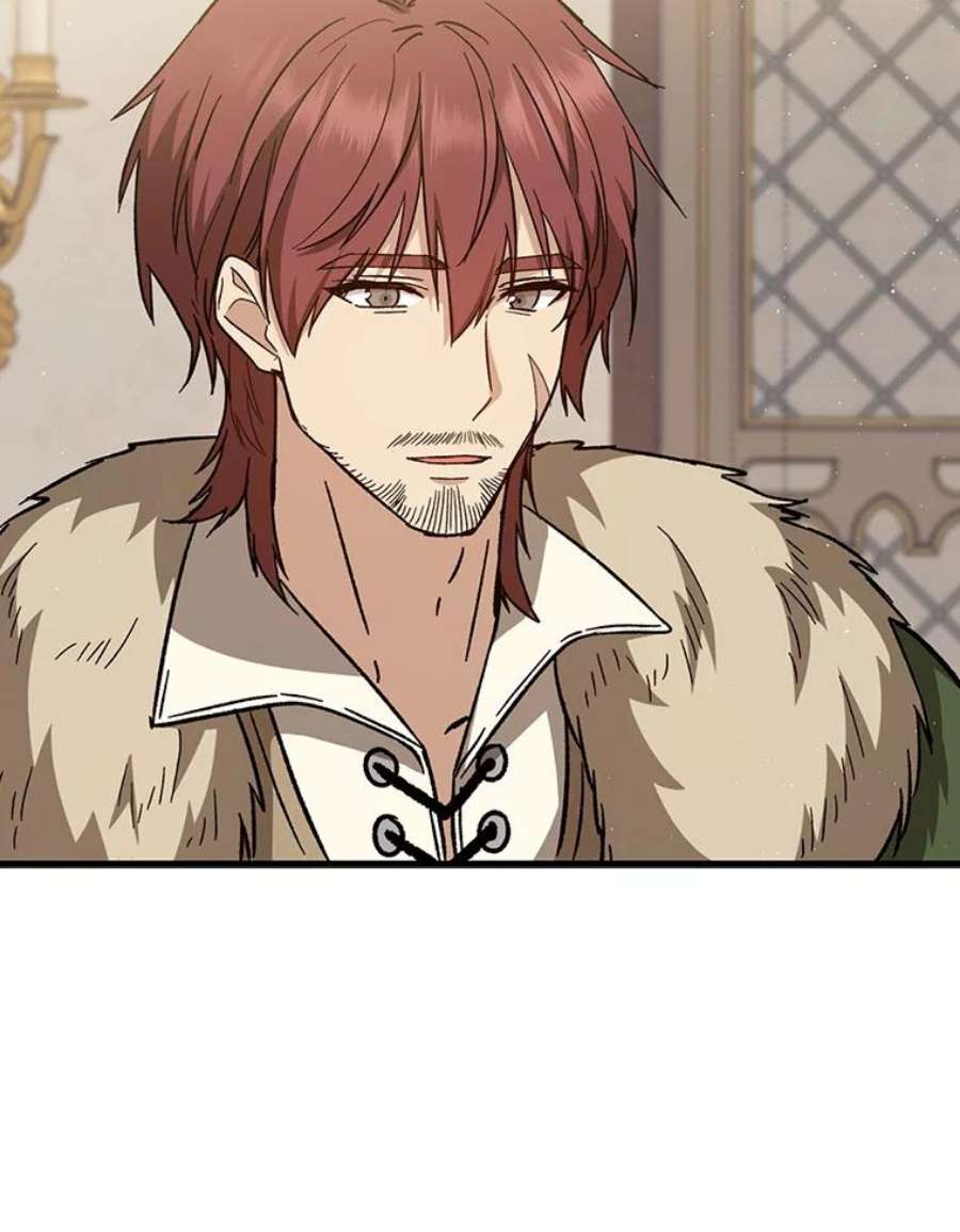 回归的8阶魔法师31.手杖