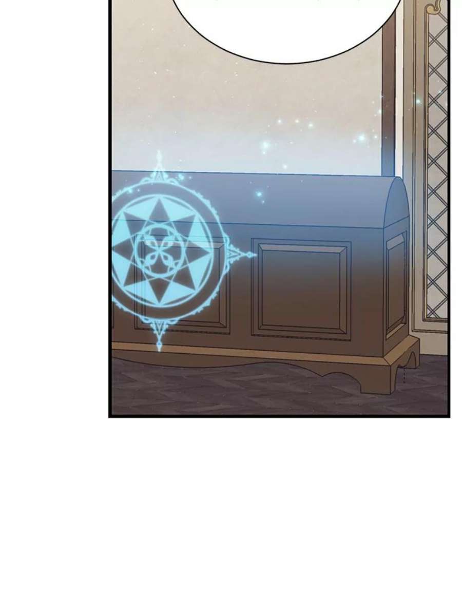 回归的8阶魔法师31.手杖