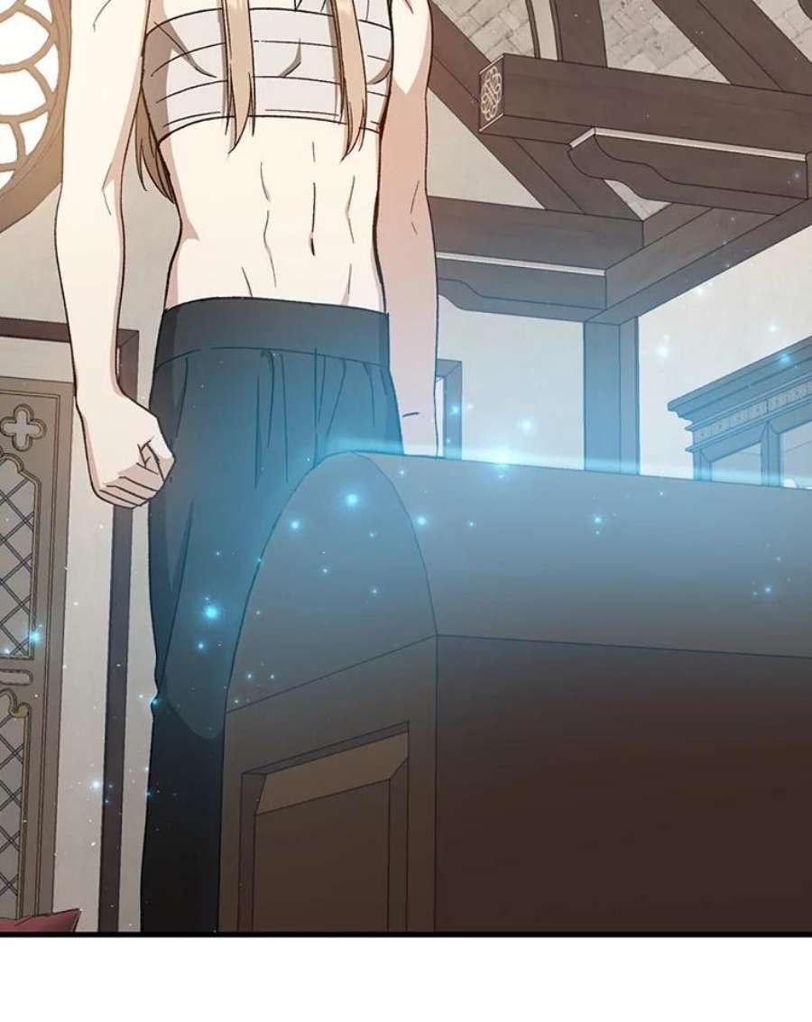 回归的8阶魔法师31.手杖