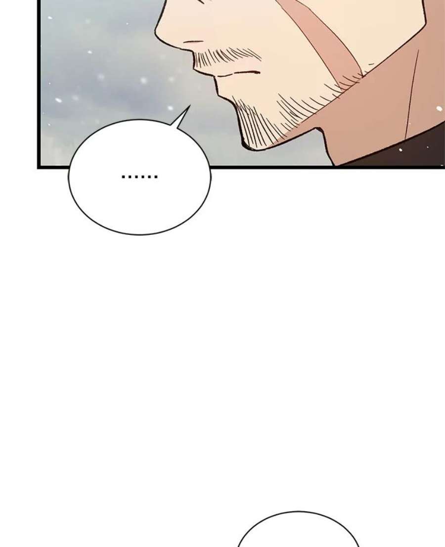 回归的8阶魔法师31.手杖