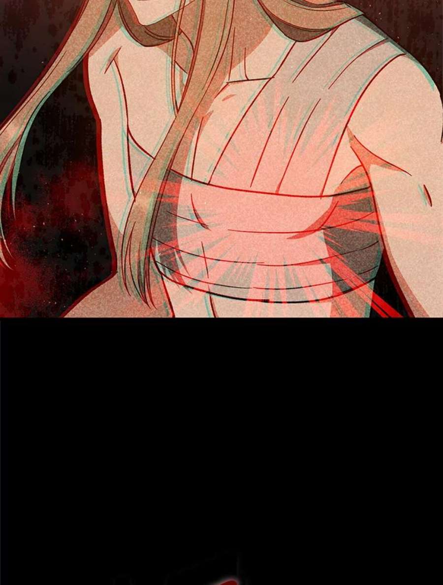 回归的8阶魔法师31.手杖