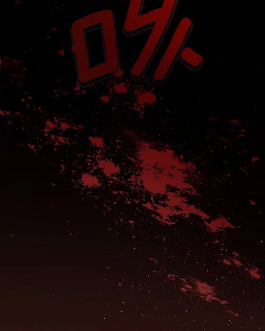 回归的8阶魔法师31.手杖