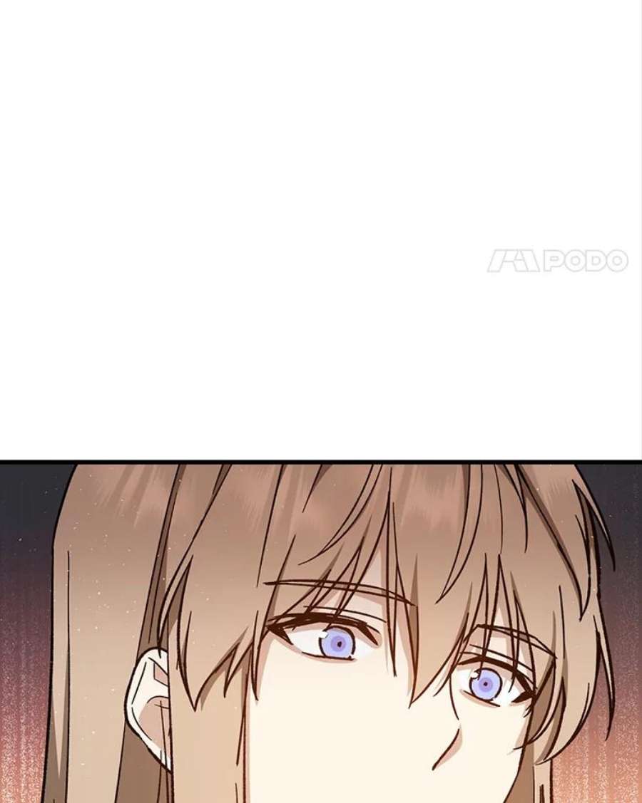 回归的8阶魔法师31.手杖