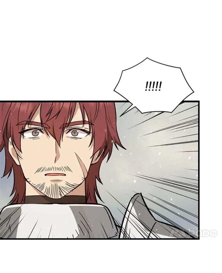 回归的8阶魔法师31.手杖