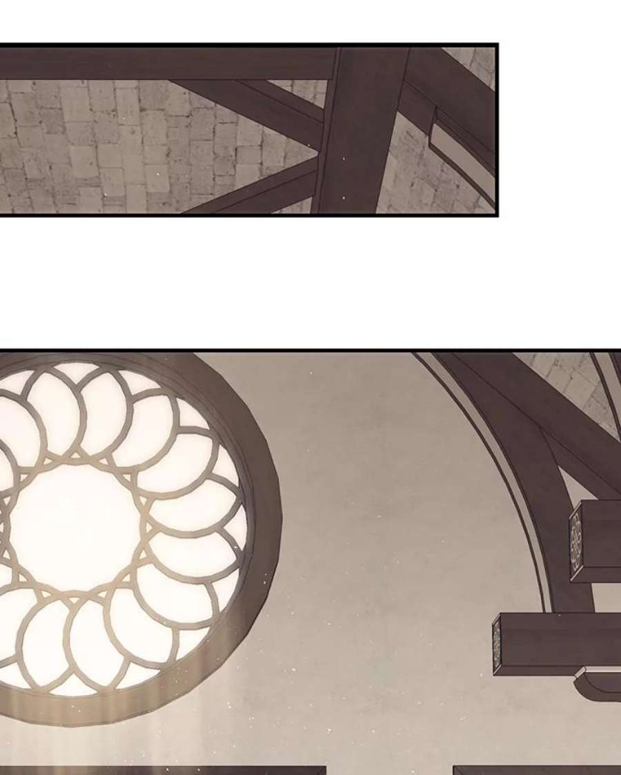 回归的8阶魔法师31.手杖