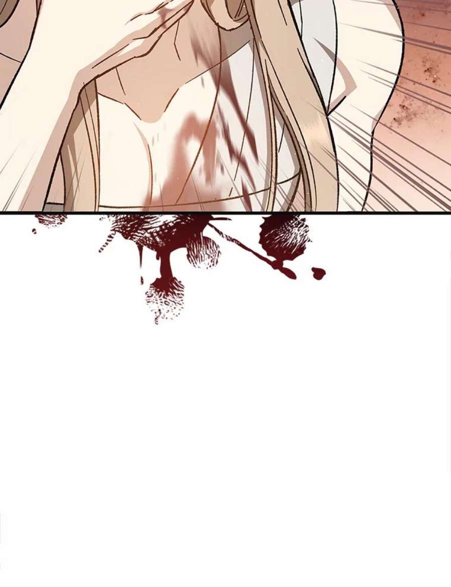 回归的8阶魔法师32.来信