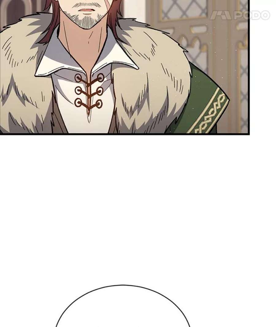 回归的8阶魔法师32.来信