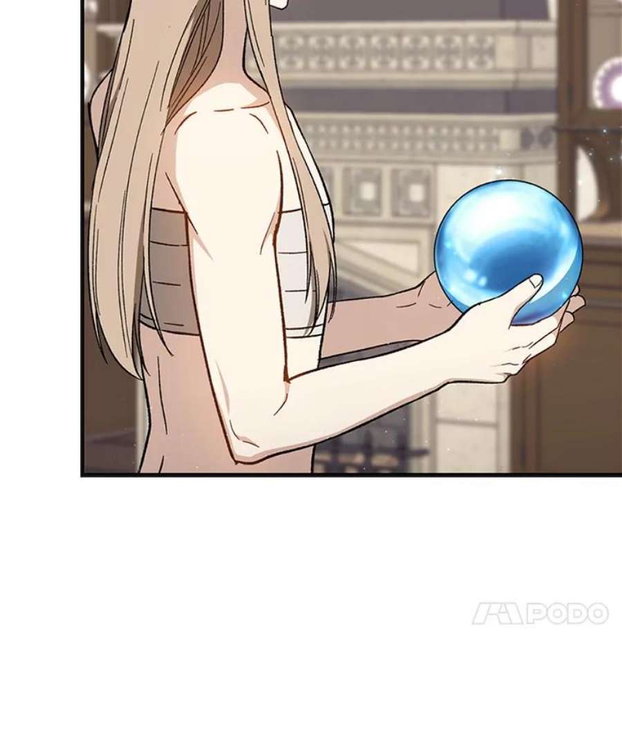 回归的8阶魔法师32.来信