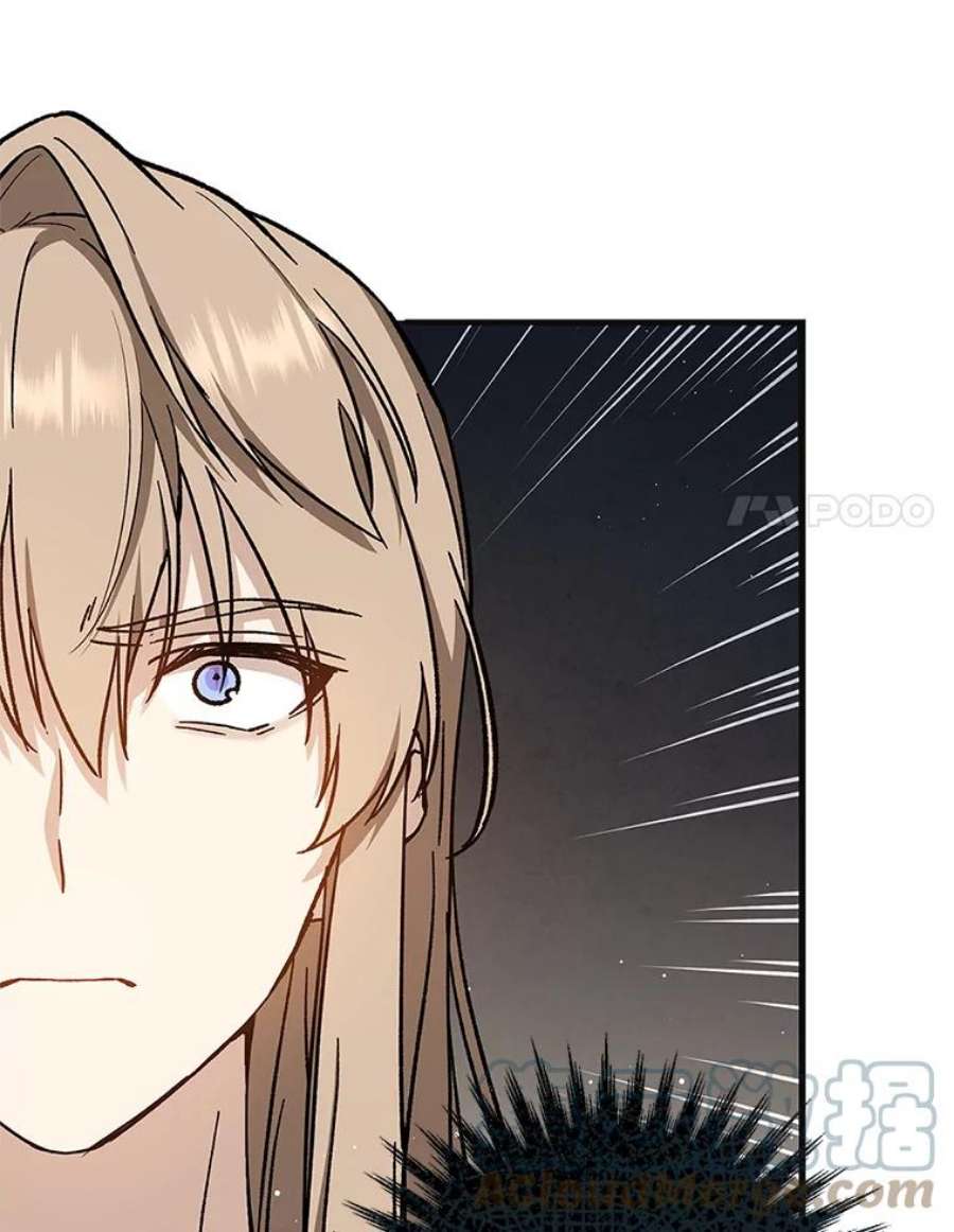 回归的8阶魔法师32.来信