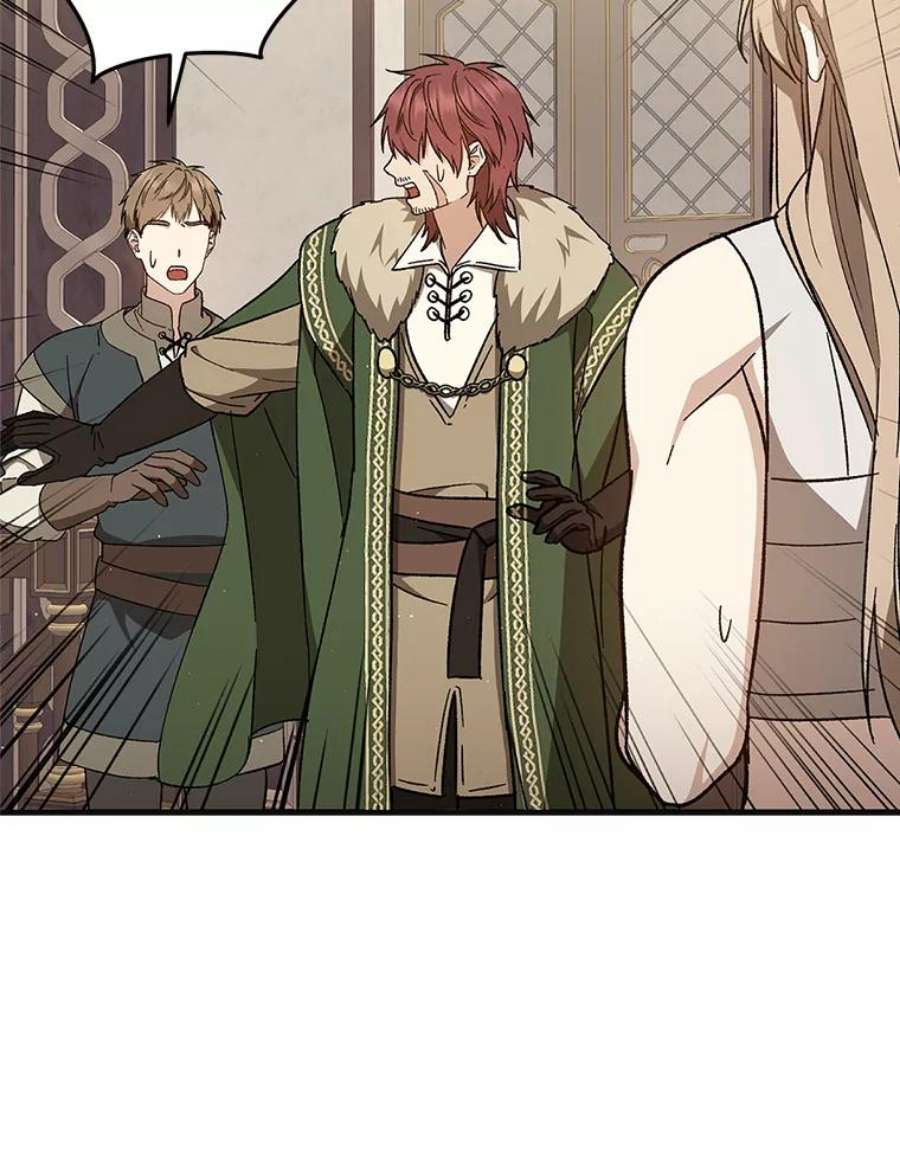 回归的8阶魔法师32.来信