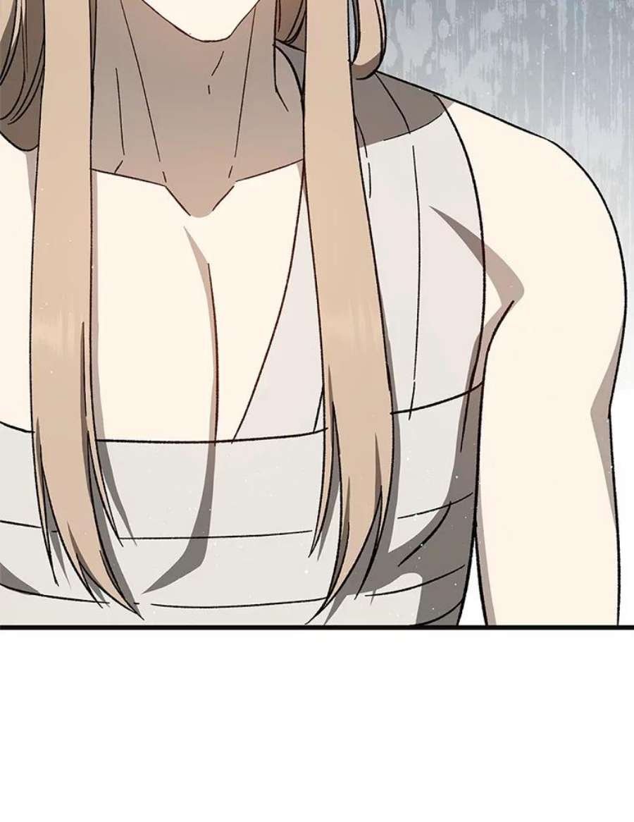 回归的8阶魔法师32.来信