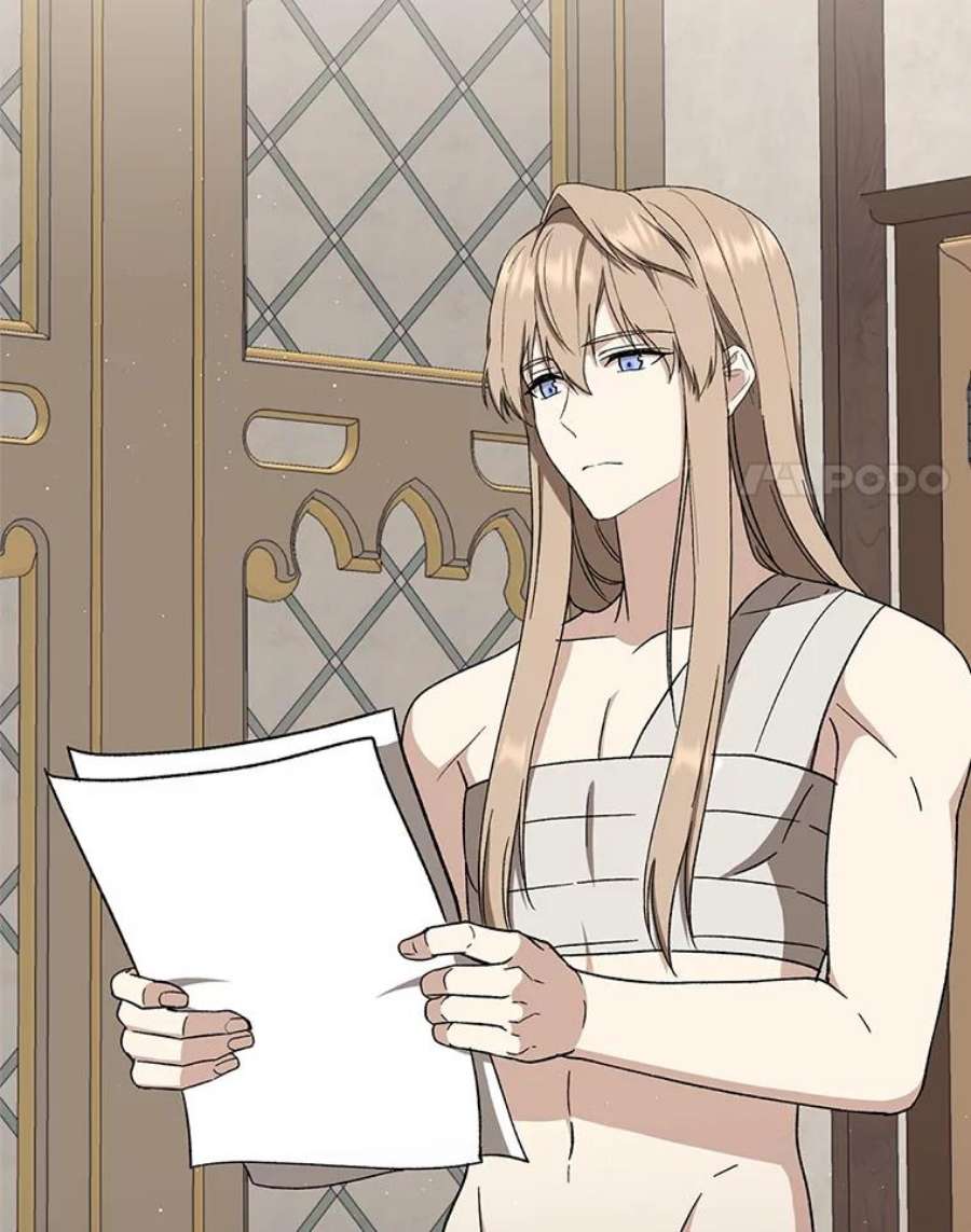 回归的8阶魔法师32.来信