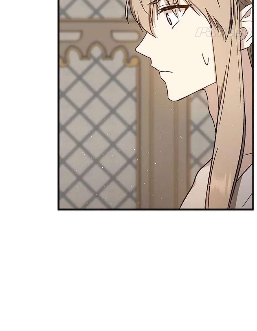 回归的8阶魔法师32.来信