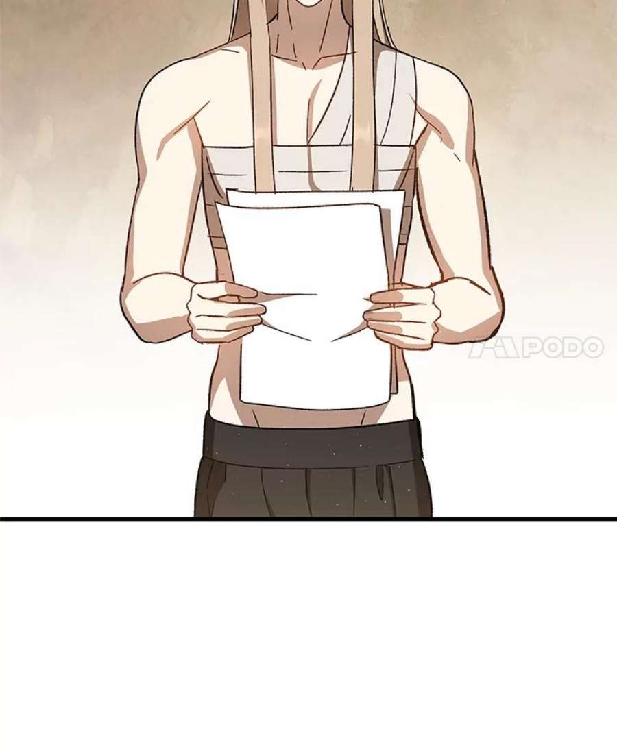 回归的8阶魔法师32.来信