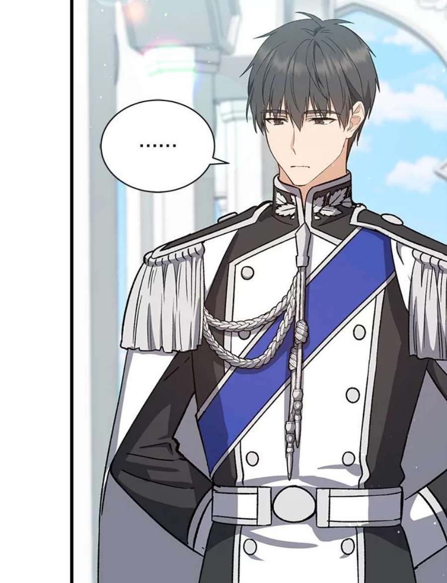 回归的8阶魔法师33.分身术