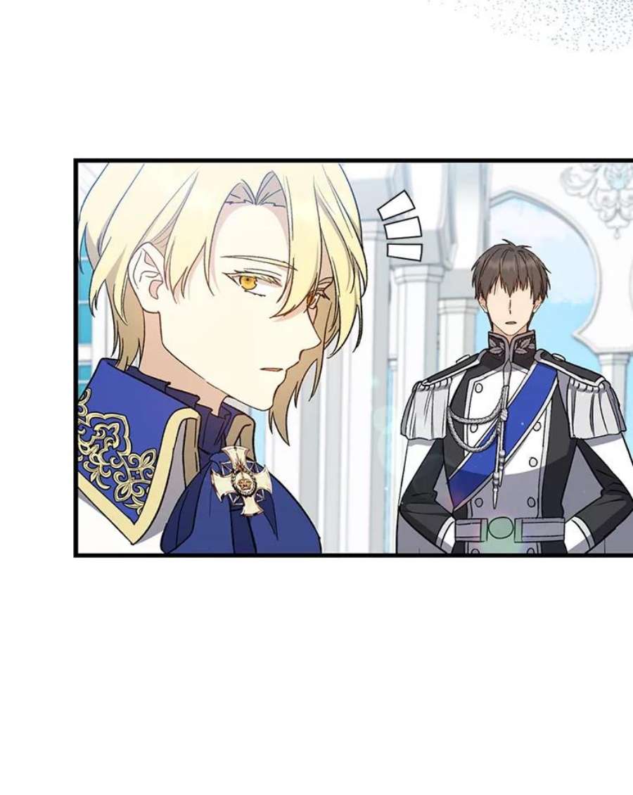 回归的8阶魔法师33.分身术