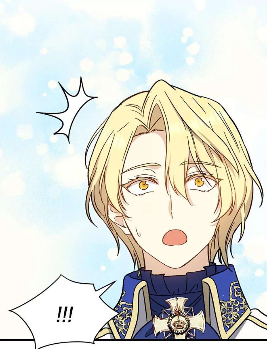 回归的8阶魔法师33.分身术