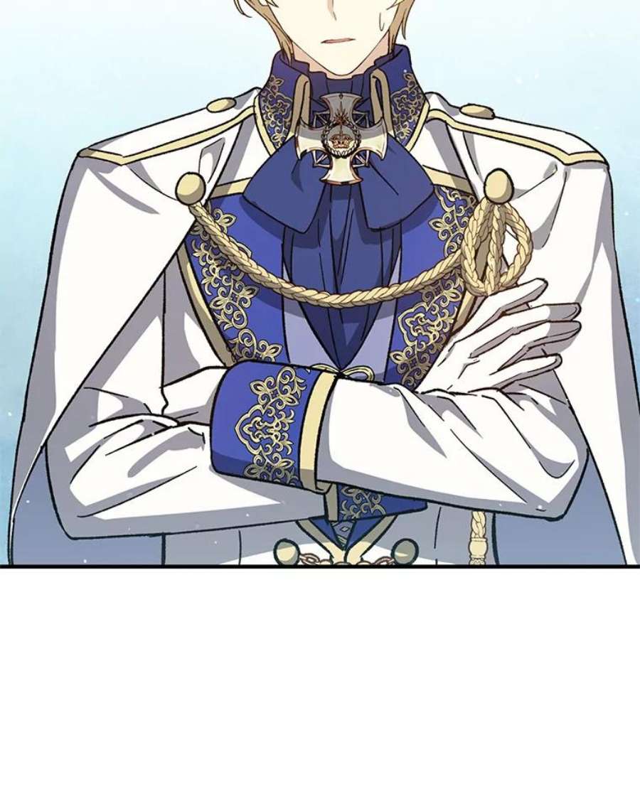 回归的8阶魔法师33.分身术