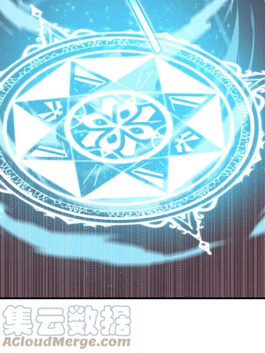 回归的8阶魔法师33.分身术