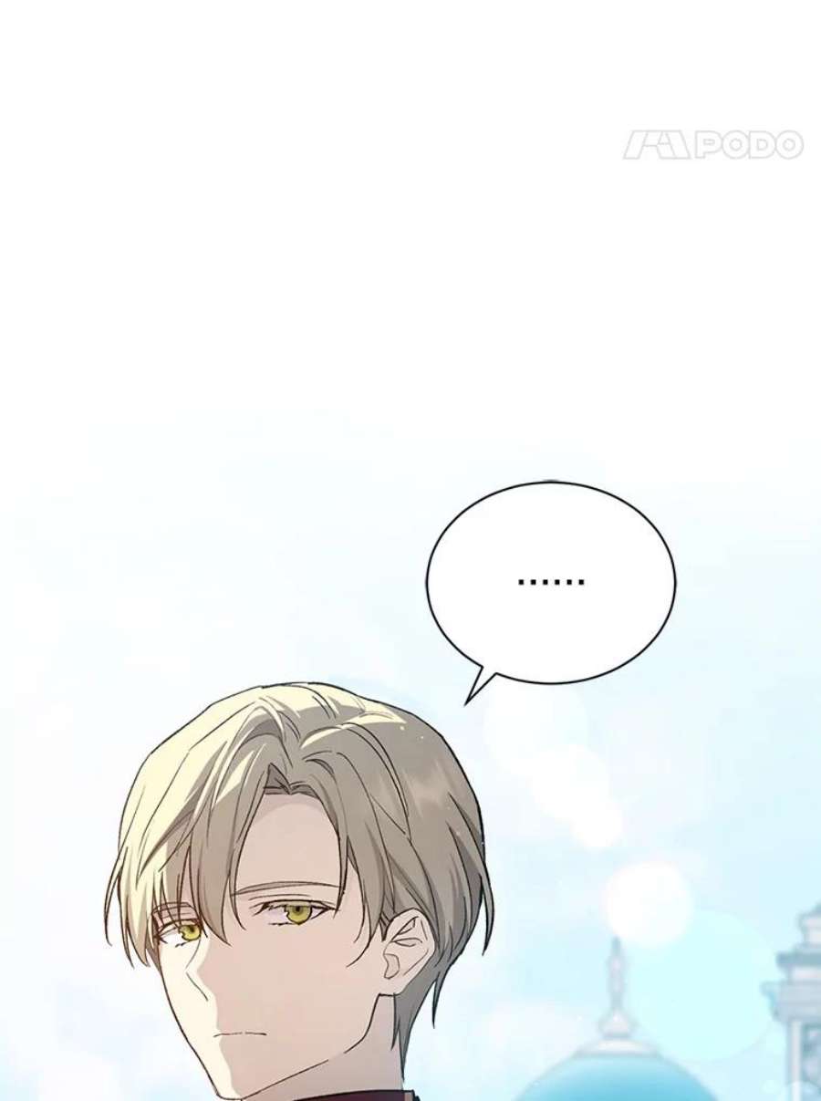 回归的8阶魔法师34.让位