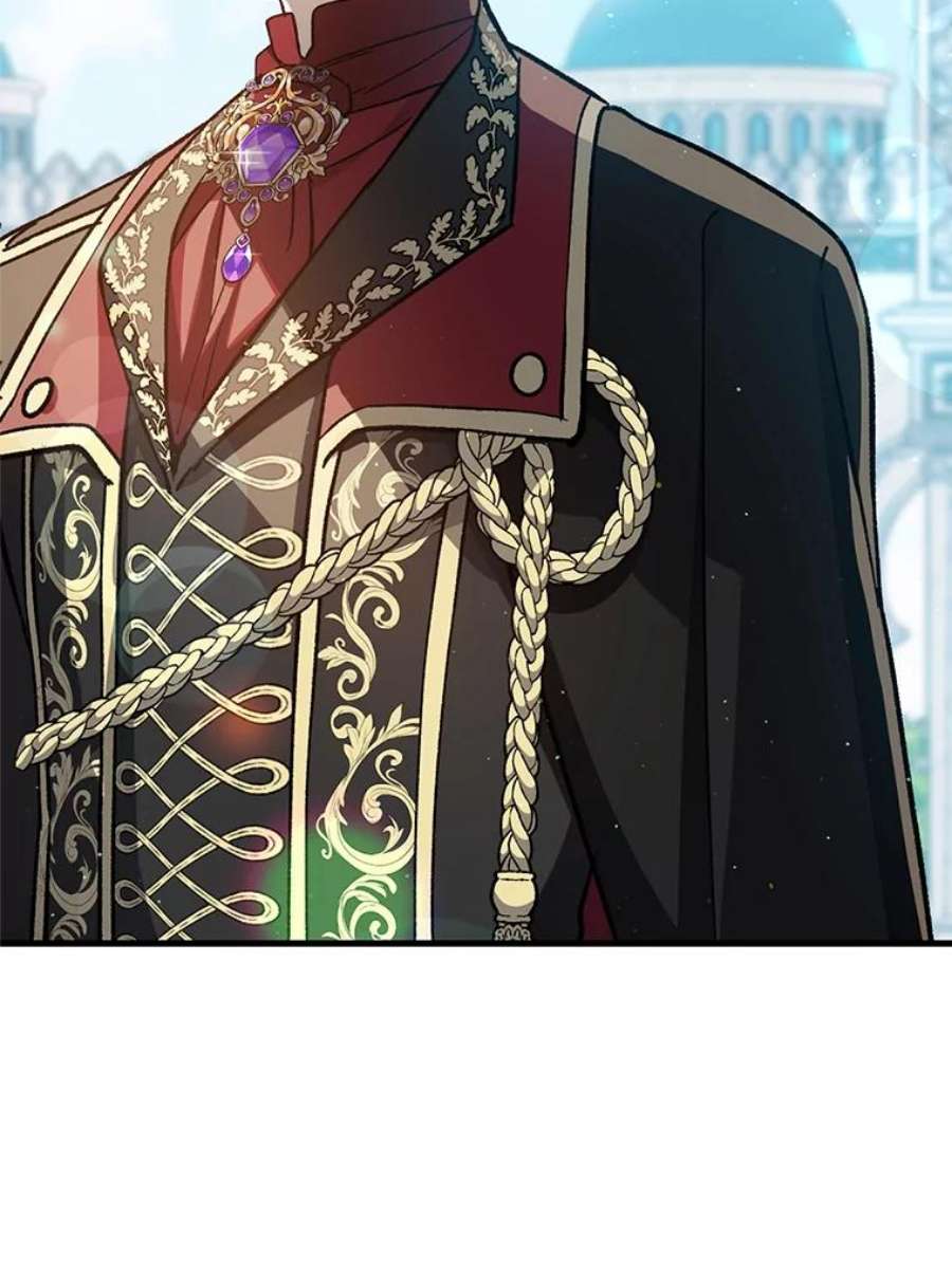 回归的8阶魔法师34.让位