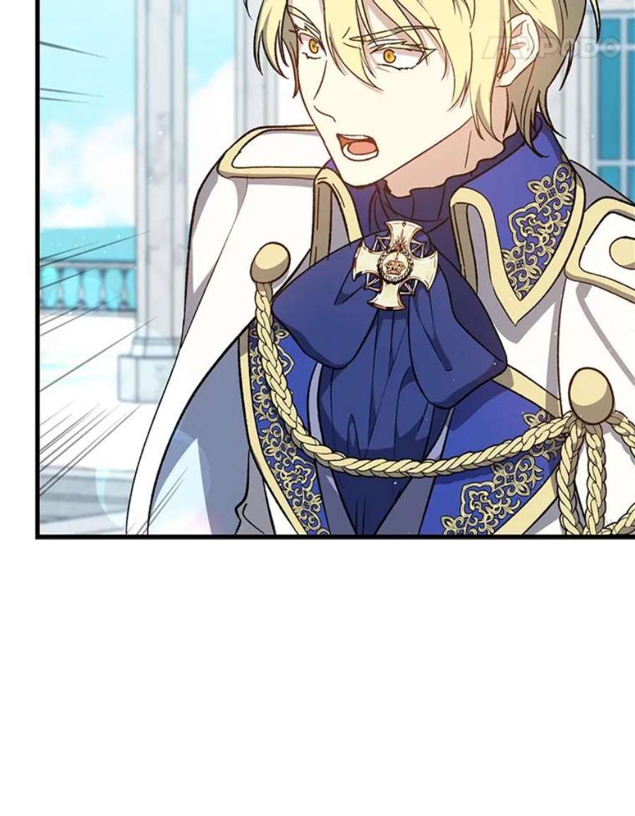 回归的8阶魔法师34.让位