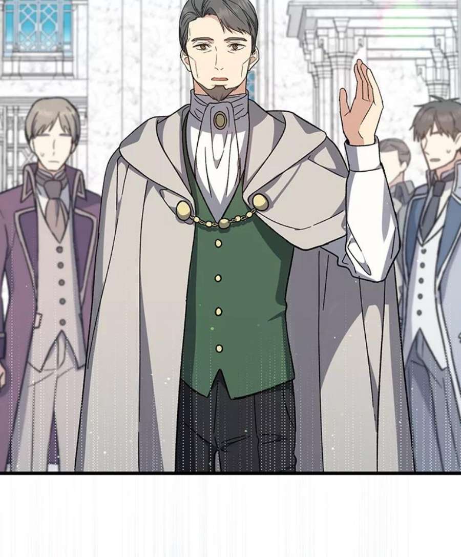 回归的8阶魔法师34.让位