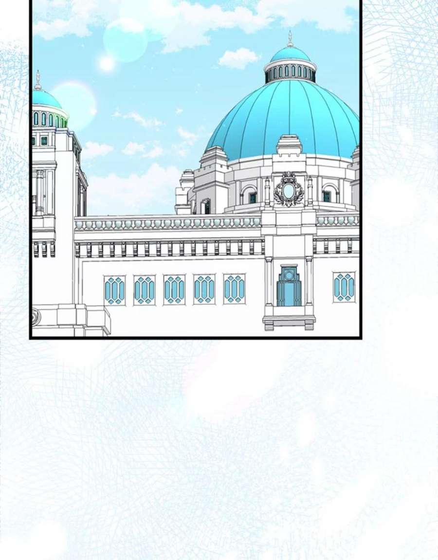 回归的8阶魔法师34.让位