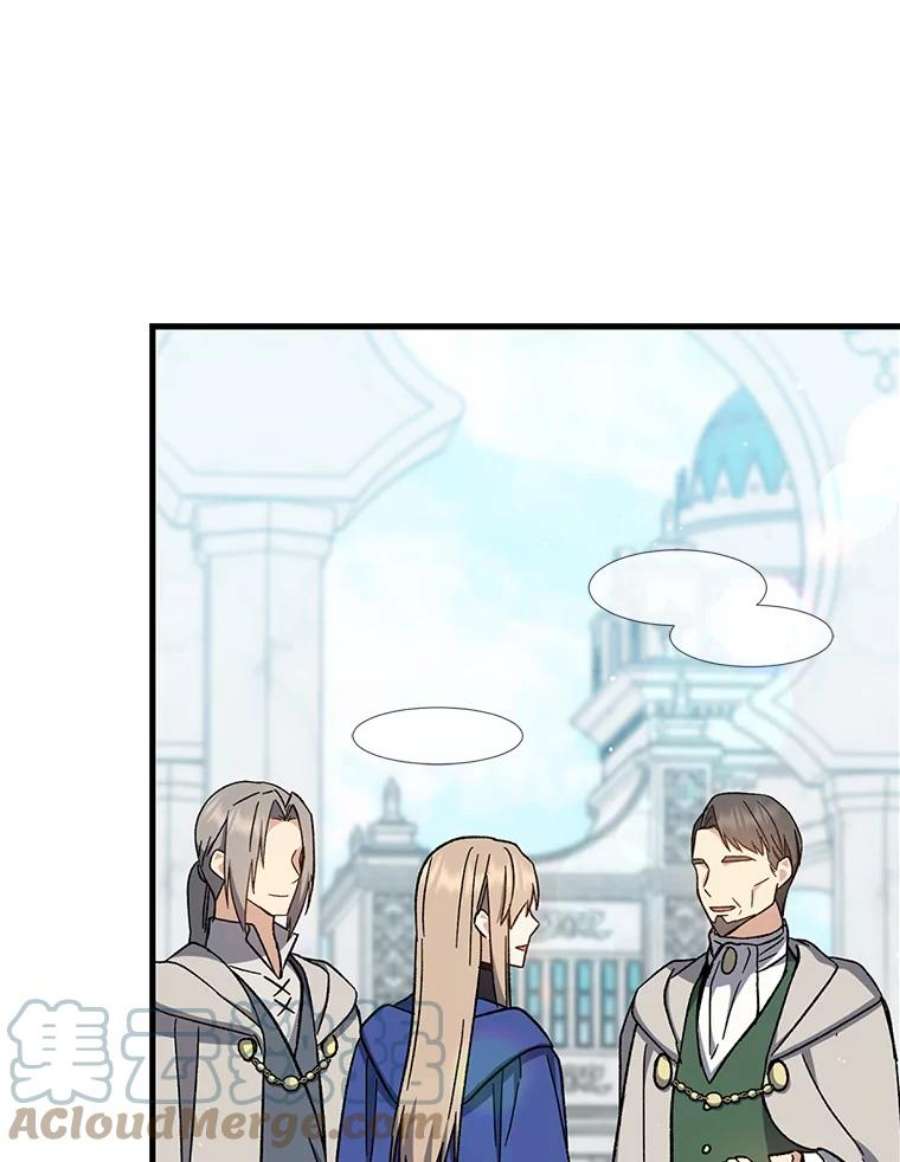 回归的8阶魔法师34.让位