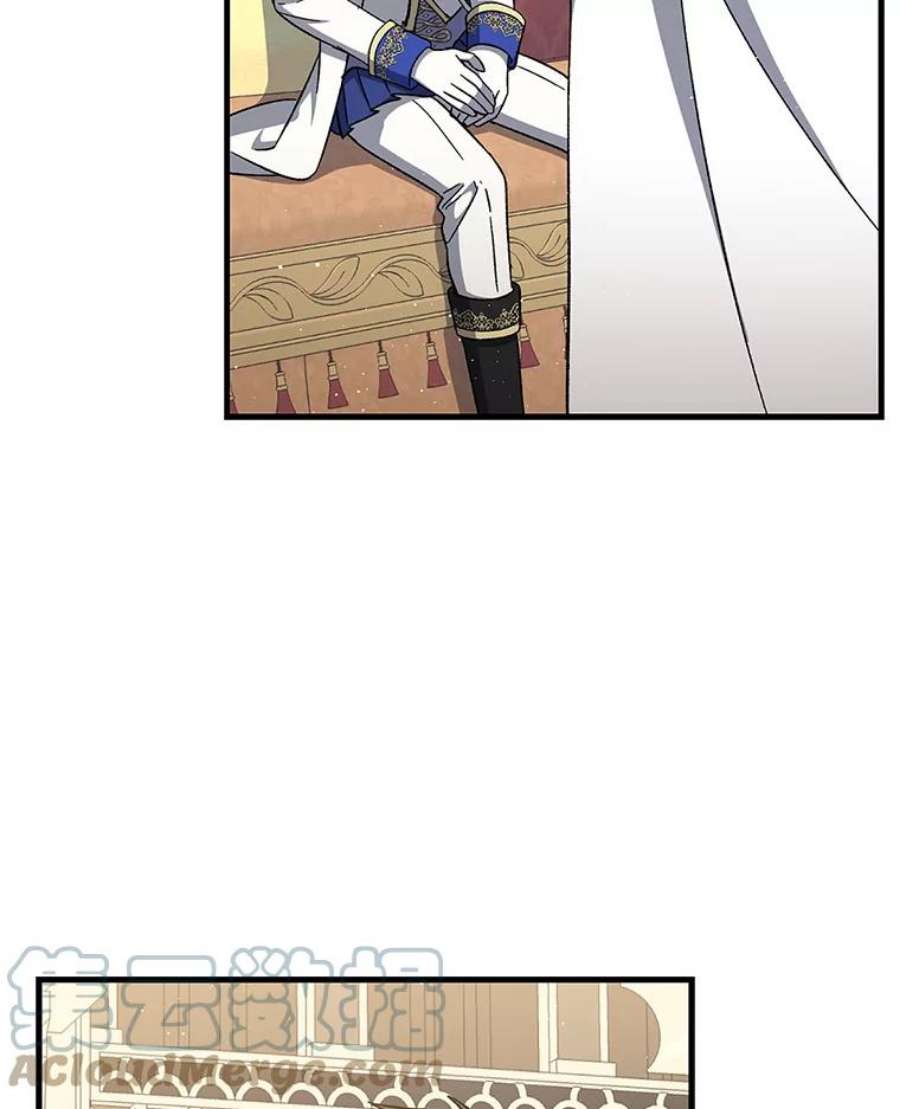 回归的8阶魔法师35.准备会议