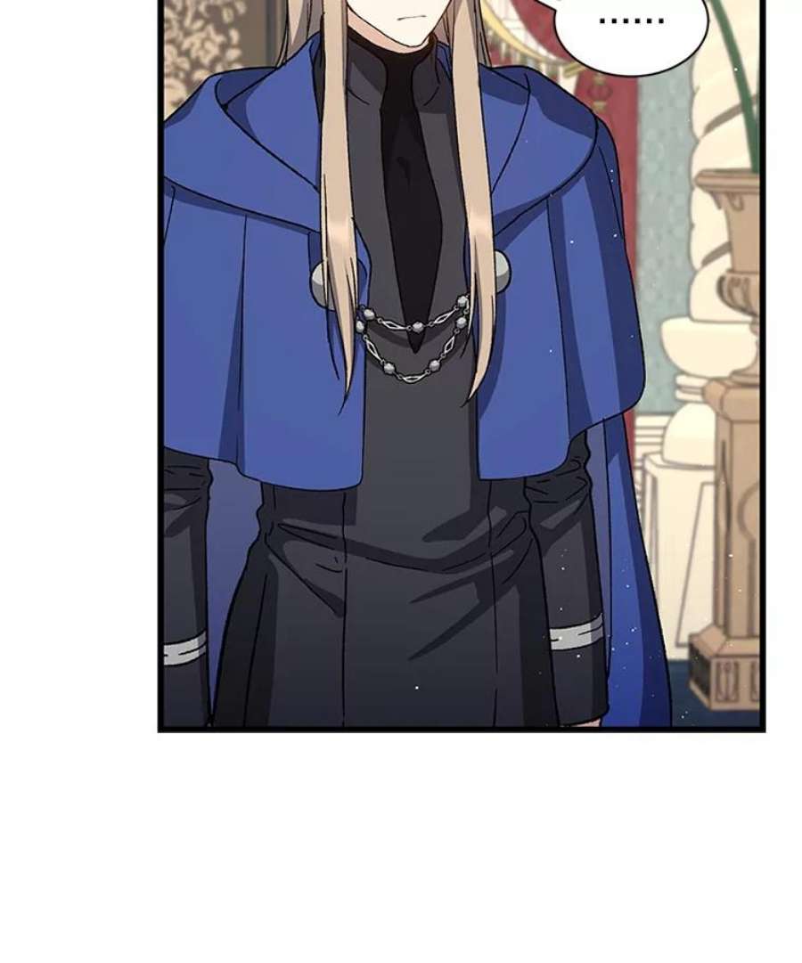 回归的8阶魔法师35.准备会议