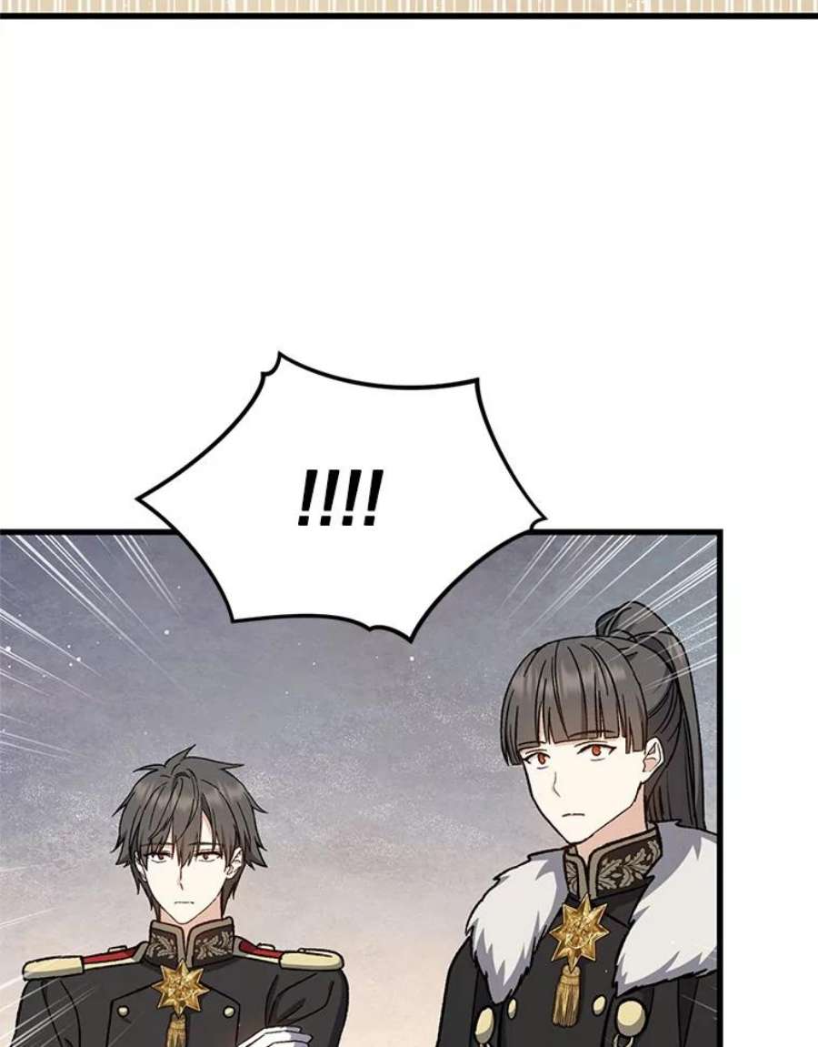 回归的8阶魔法师36.三国协商会议1