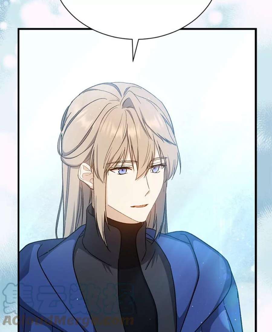 回归的8阶魔法师36.三国协商会议1